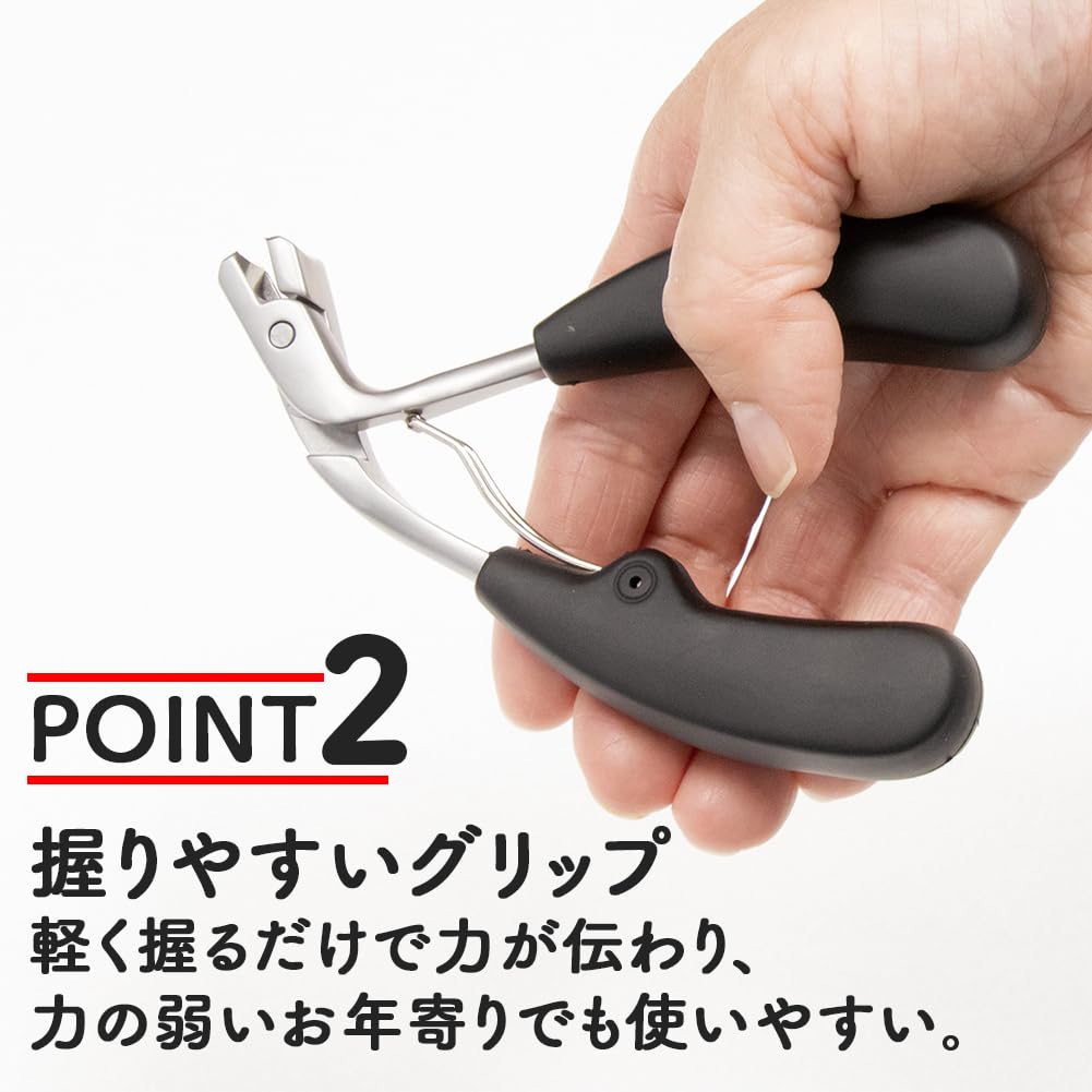 Amazon | アルファックス 爪切り ニッパー 思いやり爪きり ステンレス